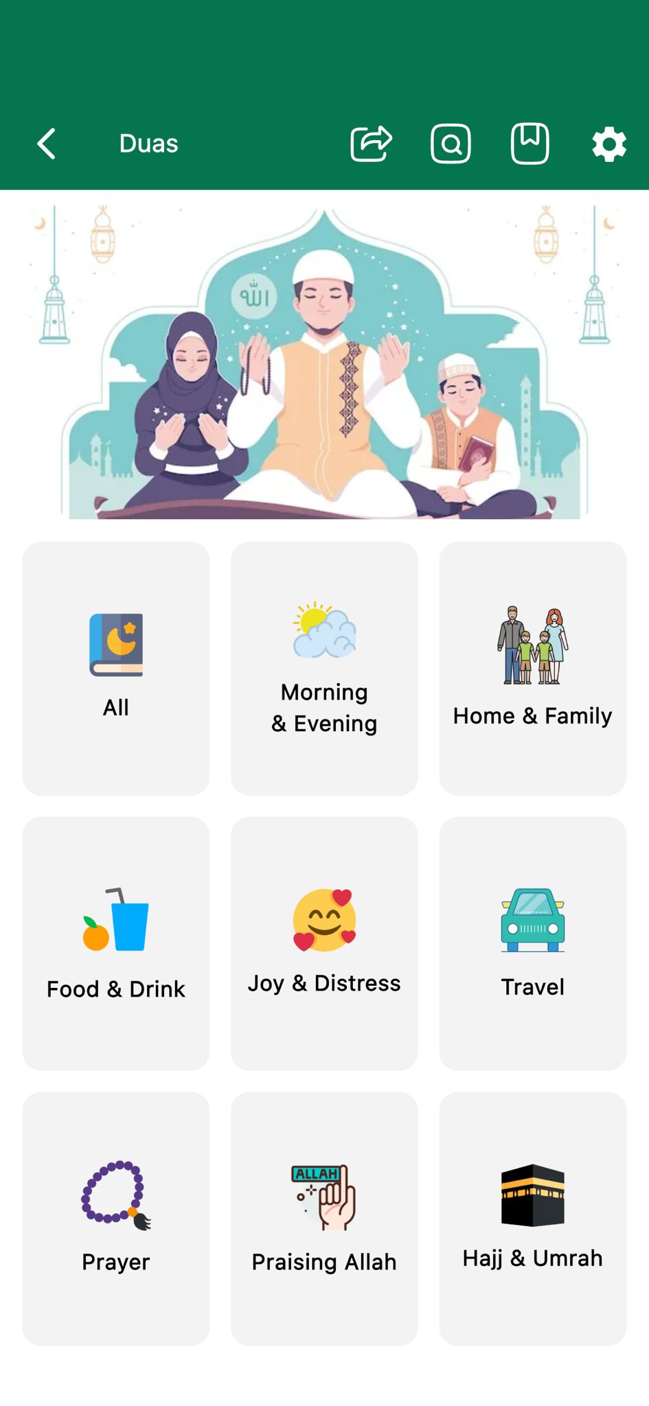 Duas and supplications